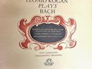 RARE Violin Concertos Husband & Wife LEONID KOGAN Plays Bach Angel 35343