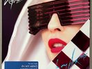 KYLIE MINOGUE * IN MY ARMS * UK LIMITED EDITION PINK 7