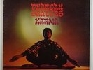 Pharoah Sanders 