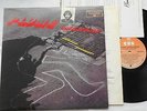 *PLUME LATRAVERSE Autopsie canalisee NM- QUEBEC PROMO '83 FRENCH BLUES LP Insert
