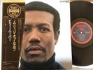 Billy Harper Knowledge of Self- Japan Denon Jazz LP w/ Jenny Barron