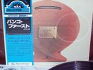 Banco Del Mutuo Soccorso (Seven Seas ?– GXH 2022) Japan OBI LP NM Vinyl