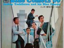 Blue Comets '66-Jackey Yoshikawa and his Blue Comets-Japan Pressing