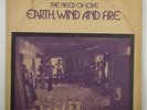 Earth, Wind and Fire 