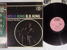 B.B.KING BLUES IS KING PROBE IPR-8186 Japan OBI Vinyl LP