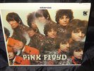 Pink Floyd ?The Piper At The Gates Of Dawn SEALED USA 1969 VINYL LP NO  BARCODE