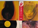 ROLLING STONES GOATS HEAD SOUP ROLLING STONES P-8374S Japan OBI Vinyl LP