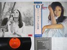 MARIE LAFORET SAME POLYDOR MP 2425 Japan OBI Vinyl LP