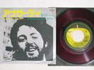 PAUL MCCARTNEY ANOTHER DAY/OH WOMAN, OH WHY APPLE AR-2771 Japan Red 7