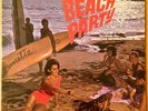 ANNETTE 'S BEACH PARTY BUENA VISTA BV 3316 MONO ORIGINAL 1963 LP RARE EXCELLENT-