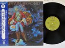 CAPTAIN BEYOND SAME WARNER P-8230W Japan OBI Vinyl LP