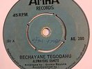 Alemayehu Eshete - Bechayane .. Amha Afro Funk Bomb Ethiopia Rare  *LISTEN*
