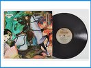 Osamu Kitajima ?Masterless Samurai 1st Pressing Promo Record Headfirst HF-9706