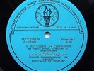 FURTWANGLER Beethoven Symphony 3 Eroica RARE USSR Pre-MELODIYA 1st ED TORCH 1960