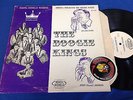 The Boogie Kings Self Titled Rock LP Montel Michelle MLP-104 Piranha Records