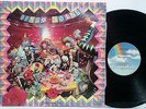 OINGO BOINGO Dead Man's Party 1985 1st Pressing LP NEAR MINT Vinyl Synth Pop