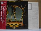 KLAUS SCHULZE / TIME WIND - Japan w/obi