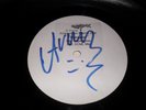 AIRWAVE Vs RISING STAR-SUNSPOT,2002,UK BONZAI 18..SIGNED BY ARMIN VAN BUUREN