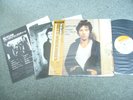 BRUCE SPRINGSTEEN Darkness On The Edge Of Town RARE 1987 JAPAN LP w/Obi
