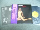 SCORPIONS - Virgin Killer RARE 1983 JAPAN LP w/Obi