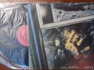 Kino ?– ????    Vinyl, LP