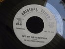 Z2 ORINGINAL SOUND OS-58 THE HOLLYWOOD PERSUADERS EVE DESTRUCTION HOLLYWOOD A GO