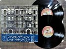 LED ZEPPELIN Physical Graffiti P6317N OBI 2LP GR5258