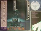 PROMO WHITE LABEL ELO JAPAN OBI FACE THE MUSIC