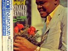 STANLEY TURRENTINE-DEARLY BELOVED-MINT RECORD, UNPLAYED, INSERT & OBI