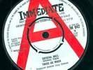 TWICE AS MUCH - Crystal Ball - Immediate 7