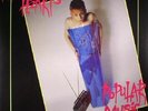 NEON HEARTS - Popular Music (reissue) - Vinyl (red vinyl LP + insert)