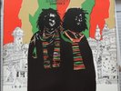 Joe Gibbs & The Professionals ?– African Dub All-Mighty - Chapter 3 LP