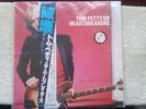 Tom Petty And The Heartbreakers ?– Damn The Torpedoes MCA Records VIM-6212