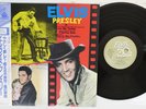 ELVIS PRESLEY LOVE ME TENDER /FLAMING STAR RCA RPL-2041 Japan OBI LP