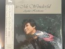 TO MR. WONDERFUL, AYAKO HOSOKAWA, 180 VINYL LP JAPAN TBM AUDIOPHILE