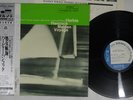 HERBIE HANCOCK MAIDEN VOYAGE BLUE NOTE BST 84195 Japan OBI Vinyl LP