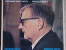 BORODIN QUARTET RICHTER Shostakovich Quartets, Quintet MELODIYA USSR 9LP BOX