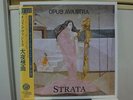 OPUS AVANTRA / STRATA, RARE JAPAN ORIG. LP w/OBI  ITALIAN JAZZ PROG ROCK GF NM