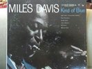 miles davis vintage jazz lp kind of blue stereo white label promo