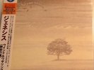 GENESIS WIND AND WUTHERING JAPAN MINI LP CD NEW/SEALED 1rst EDITION