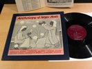 Anthology Of Negro Poets LANGSTON HUGHES, STERLING BROWN... Folkways FP-91 NM-
