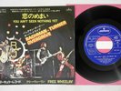 BACHMAN-TURNER OVERDRIVE YOU AIN'T SEEN NOTHING YET MERCURY SFL-1874 Japan 7