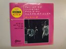 YARDBIRDS: For Your Love +3-Japan 7