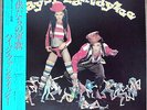 1983 “NM Wax” Haysi Fantayzee Battle Hymns For Children Singing RPL-8195 Japan