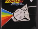 EROTIC DRUM BAND: Love Disco Style / Jerky Rhythm 12 Sealed (red vinyl) Soul