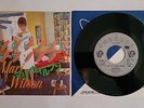 MARI WILSON Just What I've Always Wanted 7” Japan includes Cry Me A River