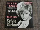 SYLVIE VARTAN  I'M WATCHING EVERY LITTLE MOVE YOU MAKE JAPAN VICTOR  SS-1380