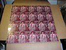 LP:  GARY WILSON & THE BLIND DATES - Live At CBGB NEW UNPLAYED