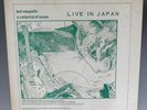 Led Zeppelin  :  A Cellarful Of Noise Live In Japan    12”  LP  Vinyl  Record