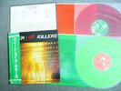 QUEEN - Live Killers VERY RARE 1979 JAPAN 2LP w/OBI (COLOR VINYL )